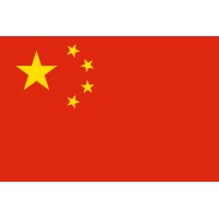 Çin Bayrağı 70x105cm