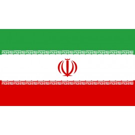 İran Bayrağı 70x105cm