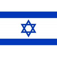 İsrail Bayrağı 70x105cm
