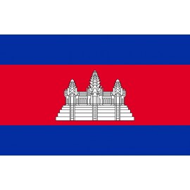 Kamboçya Bayrağı 70x105cm