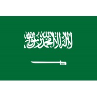 Suudi Arabistan Bayrağı 70x105cm